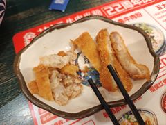 -鑫花溪牛肉米粉(独墅湖邻里中心店)