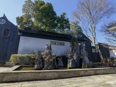 -东山雕花楼