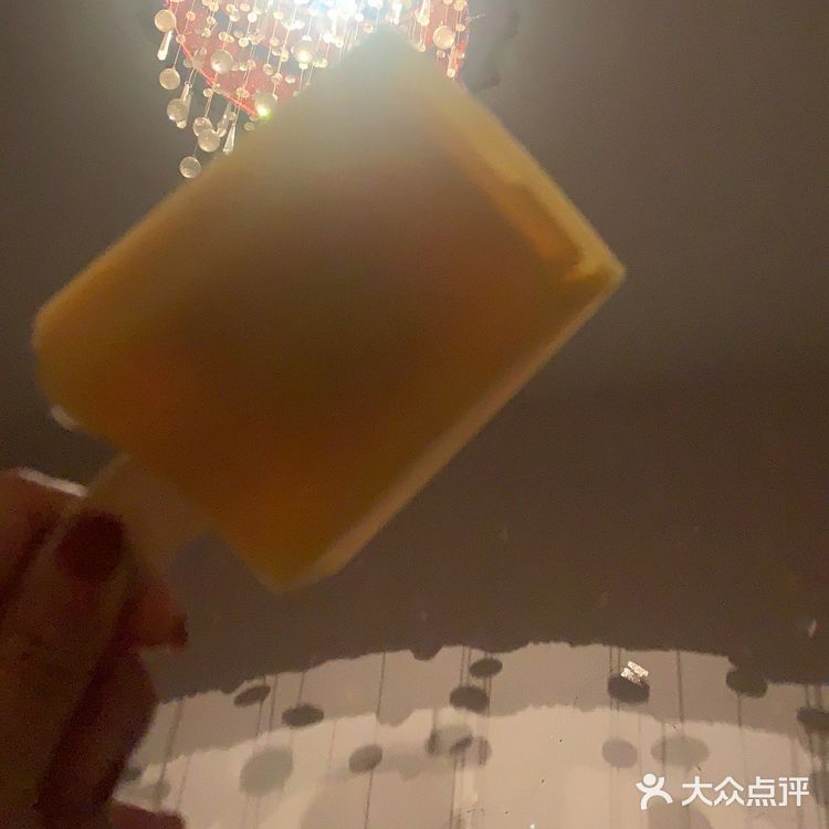 钟薛高柚子冰