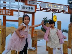 -禅宗少林·音乐大典