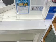 -中国移动(圆明园路营业厅)