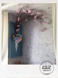 -丹漪·DANYI 美肤中心