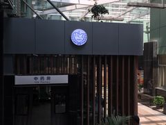 -杭州市第一人民医院(湖滨院区)