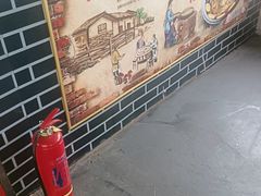 -小赖鱼馆