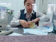 -中国银行(上海交通大学徐汇校区支行)