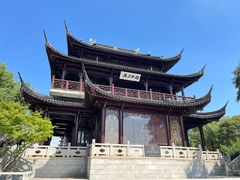 -盘门景区
