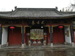 -武侯墓风景区