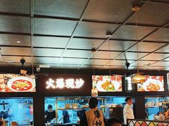 -阿大排档(长春这有山店)