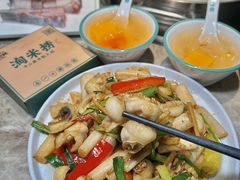 -淘米捞·米汤脆鲩鱼火锅(福田皇岗店)