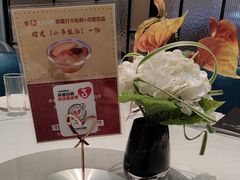 -忆家一宴(大木桥路旗舰店)