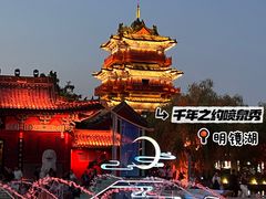 -开封府