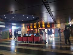-嘉凯影城(西安恒大城店)