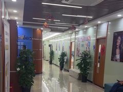 -茂菊口腔连锁(浦东南路店)