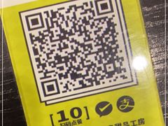 -糖匠(垂虹路店)