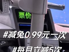 -上海公共交通卡服务中心(九江路营业部)