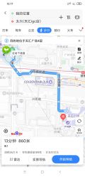 -3AM HAIR SALON染发接发