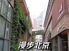 -东郎电影创意产业园