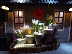 -锅来乐地锅鸡(安亭店)