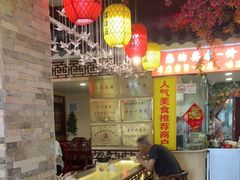 -金杨拉面王小吃面馆·牛三宝面·红烧牛肉粉