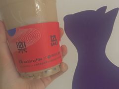 -瑞幸咖啡(中原万达店)
