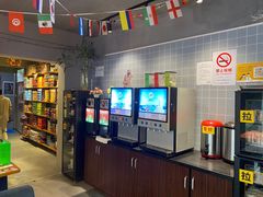 -汇佳桌游剧本咖啡馆(万体馆旗舰店)