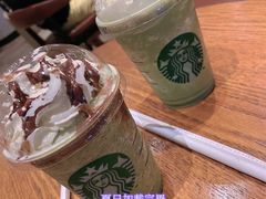 -星巴克(长沙乐和城门店)