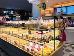 面包甜点陈列柜-BreadTalk面包新语·烘焙蛋糕(深业上城店)