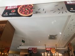 -比格比萨(吉祥村店)
