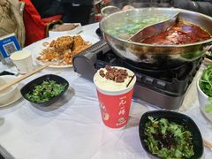 -活潑鲜跳(湖滨商业街店)