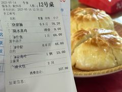 -聚福饭店(373省道店)