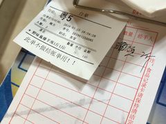 -茂港柏香(侨港路店)