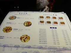 -迎三江菌汤兔(星桥街西段店)