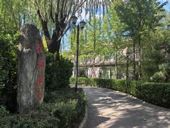 -潇湘甲鱼村(清河店)