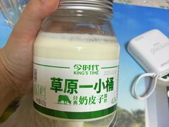 -绿茶餐厅(天津天河城店)