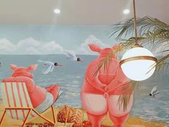 -WHEN PIGS FLY当猪飞