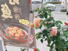 -厨艺餐厅·江西菜(省博物馆店)