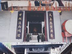 -芦苞胥江祖庙