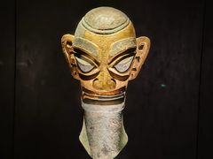 -三星堆博物馆