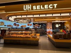 -UH祐禾(上海荟聚店)