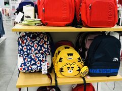 -BIGOFFS 超级折扣(仁恒伊势丹店)