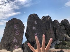 -白草畔自然风景区