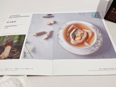 -北京厨房(SKP店)