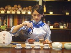 -大可堂普洱茶馆(襄阳南路馆)