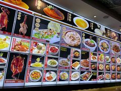 -益利大酒楼(井岸店)