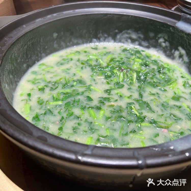 十分脆再沾上毋米粥当饭吃了 最后下的西洋菜是个败笔