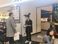 -太二酸菜鱼(福州泰禾店)