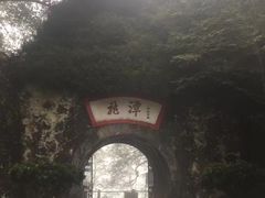 -井冈山风景名胜区