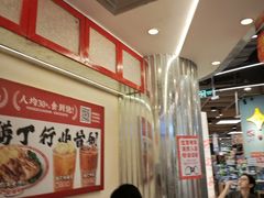 -孖记茶档·热腾茶餐(乐峰店)