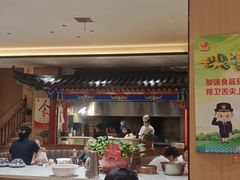 -梅利汴京烤鸭•开封豫菜地标店(东大街店)