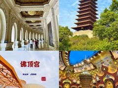 -牛首山文化旅游区